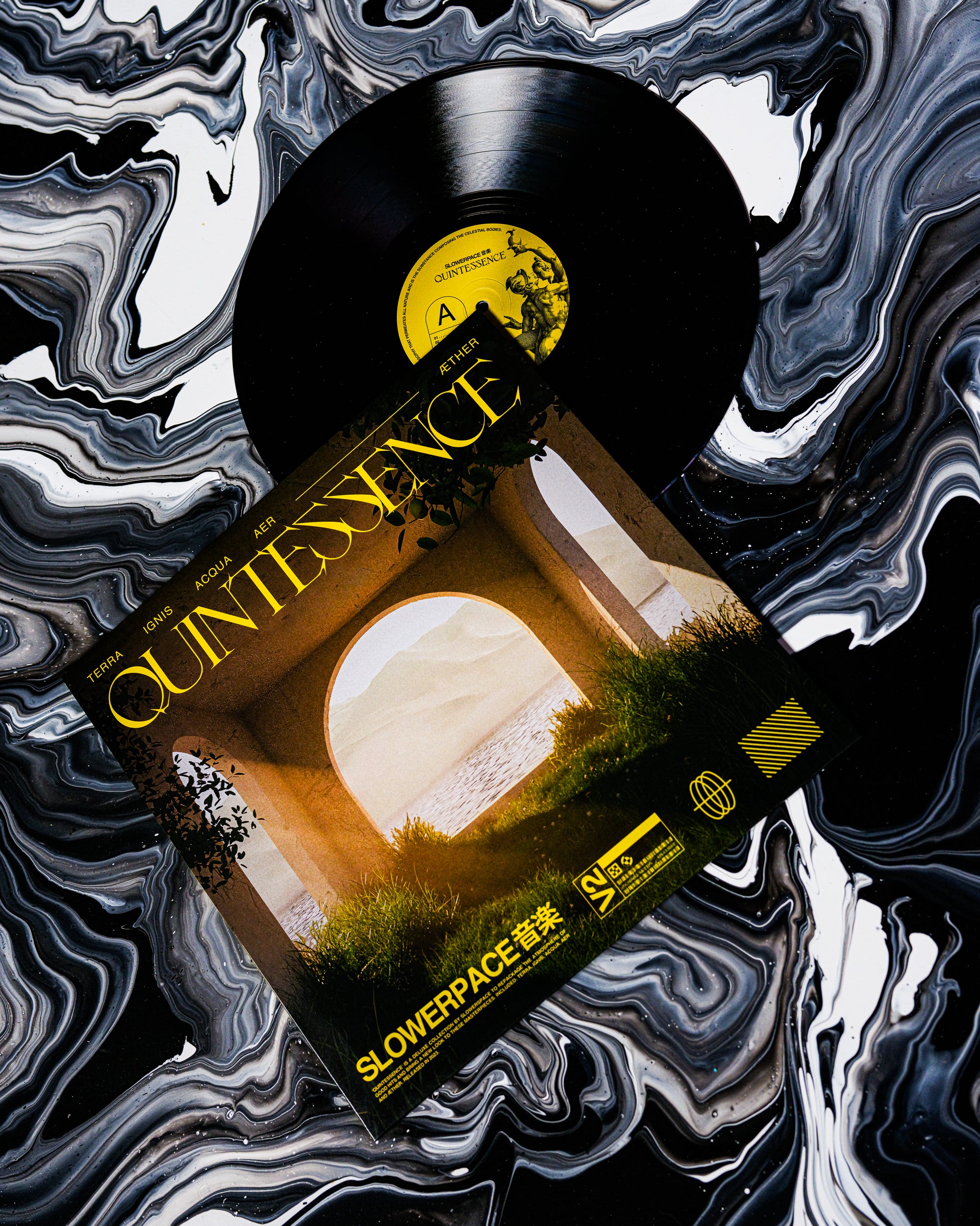Slowerpace 音楽 - Quintessence