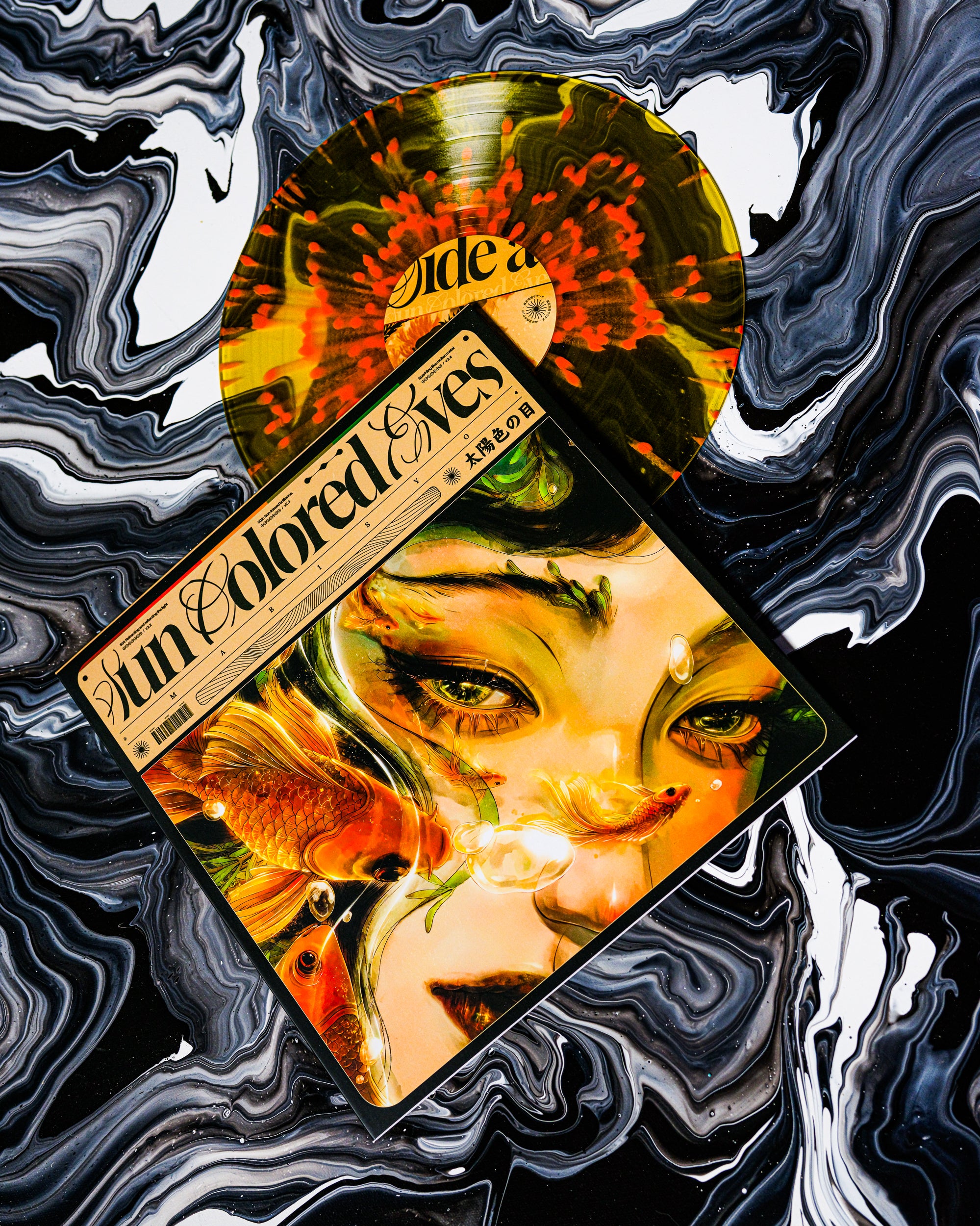 Mabisyo - Sun Colored Eyes